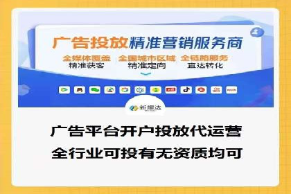 百度推广季节性营销，案例分析